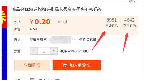 信息差如何赚钱，几个原理很简单的信息差小项目推荐？