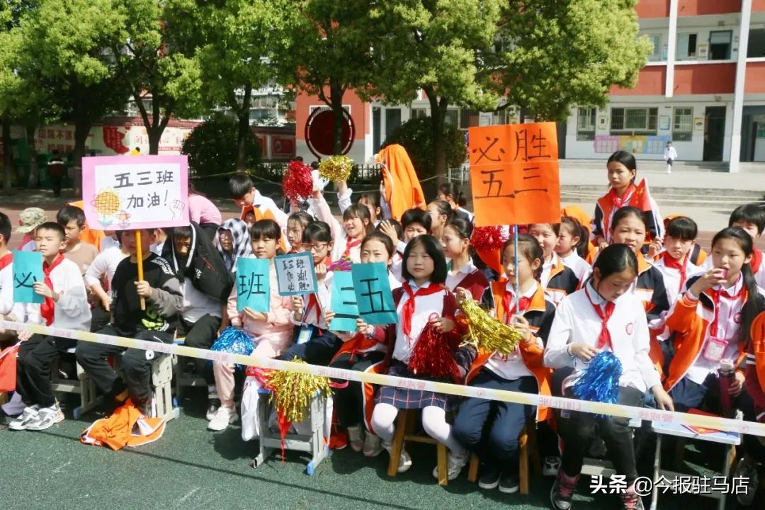 驻马店市第二十一小学怎么样?春季趣味运动会(图13)