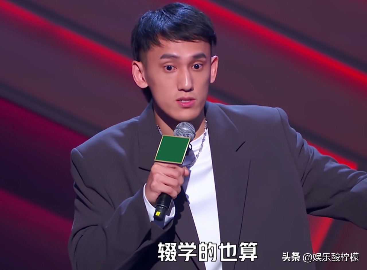 脱口秀大会4第四季免费视频在线免费观看完整加长版1080p超高清熟肉