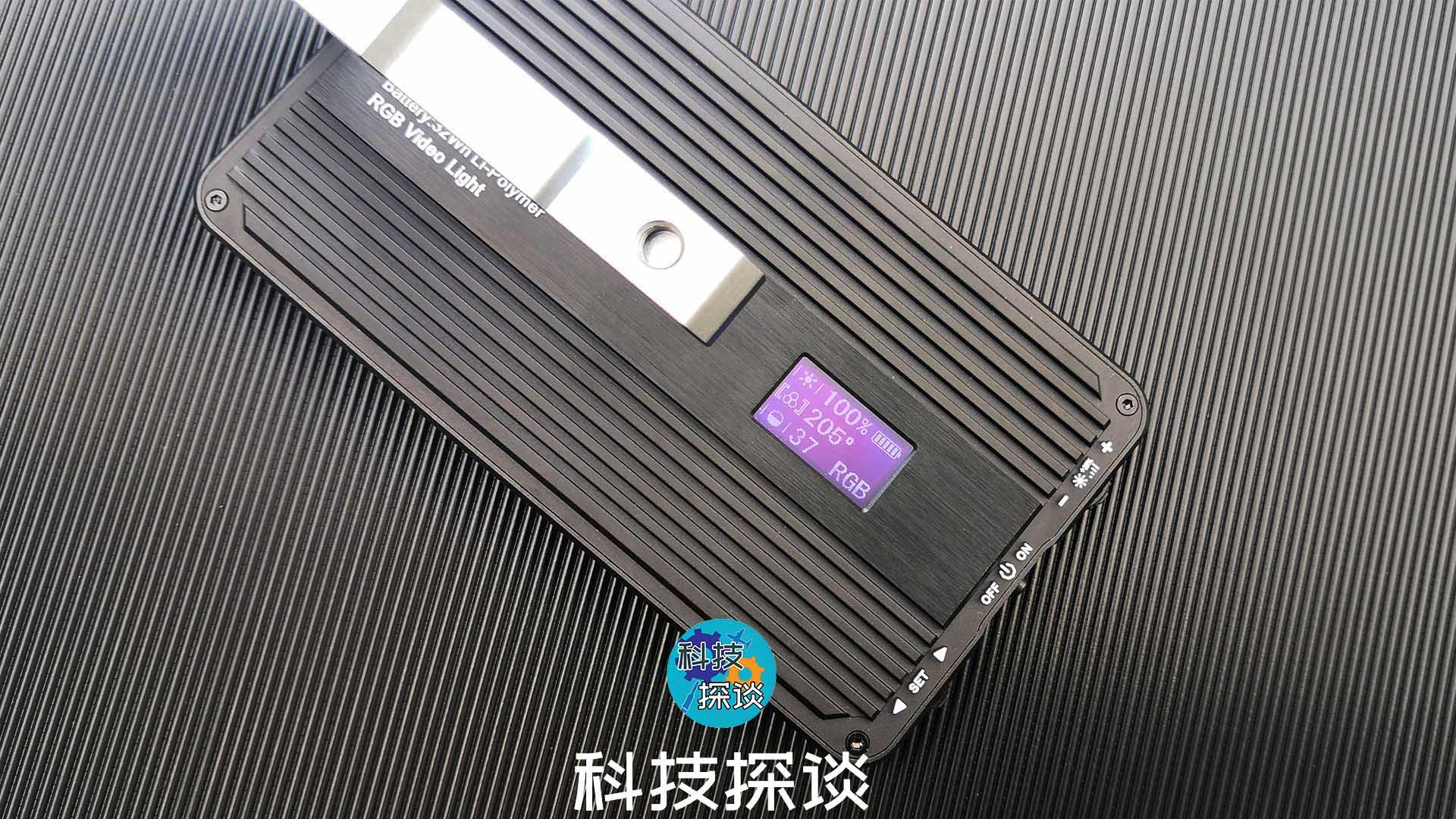 摄影怎么能少补光灯？各种颜色由你定，品色G3全彩口袋补光灯测评