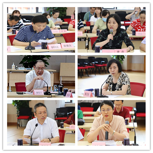 重庆市中医药行业协会医院中药制剂研讨会在太极集团总部召开