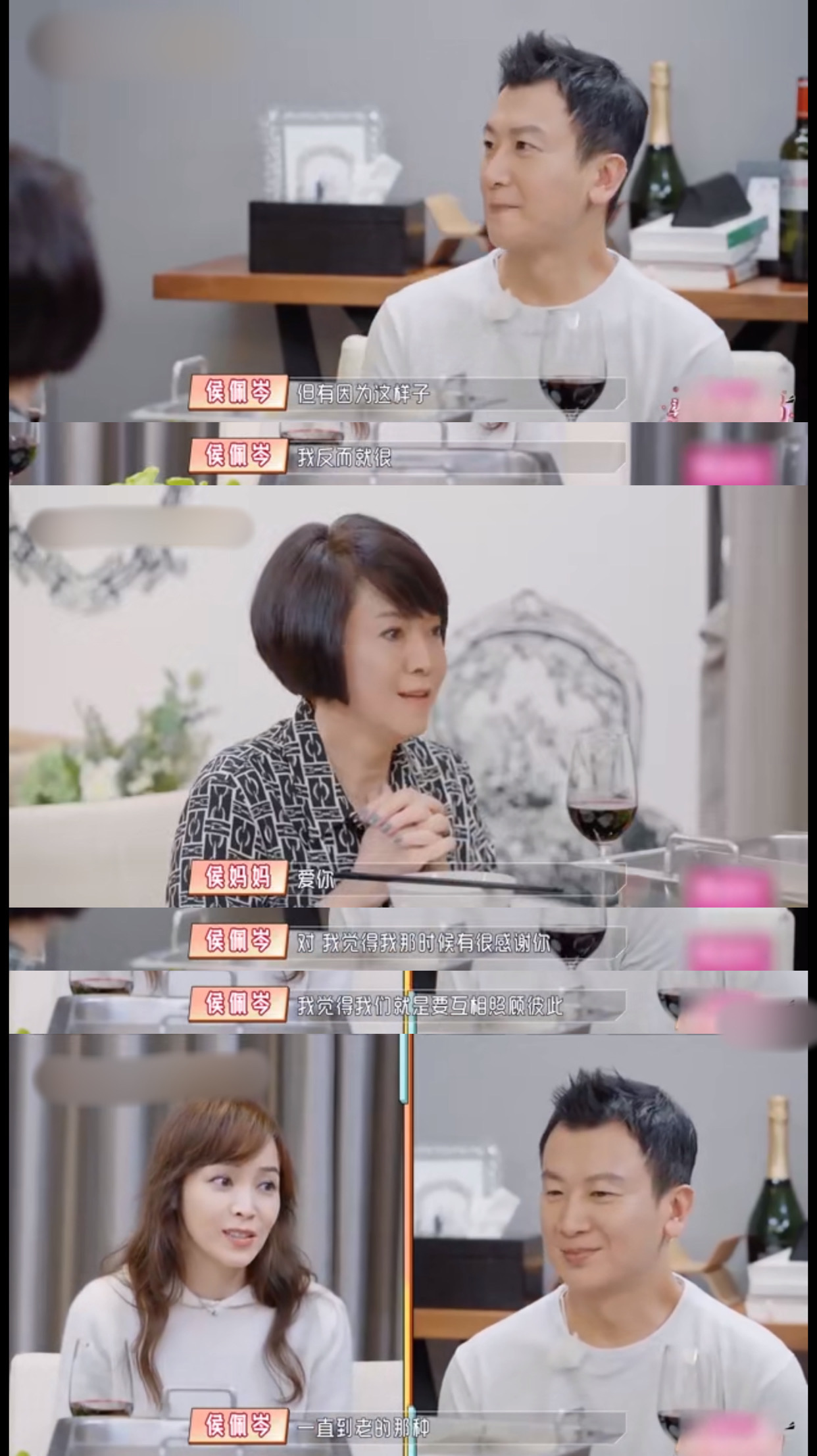 侯佩岑回憶產後細節，靠丈夫幫助如廁，走出周杰倫的陰影活出甜蜜
