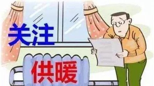 百姓迎来好消息！从3月开始，这些费用无需再交