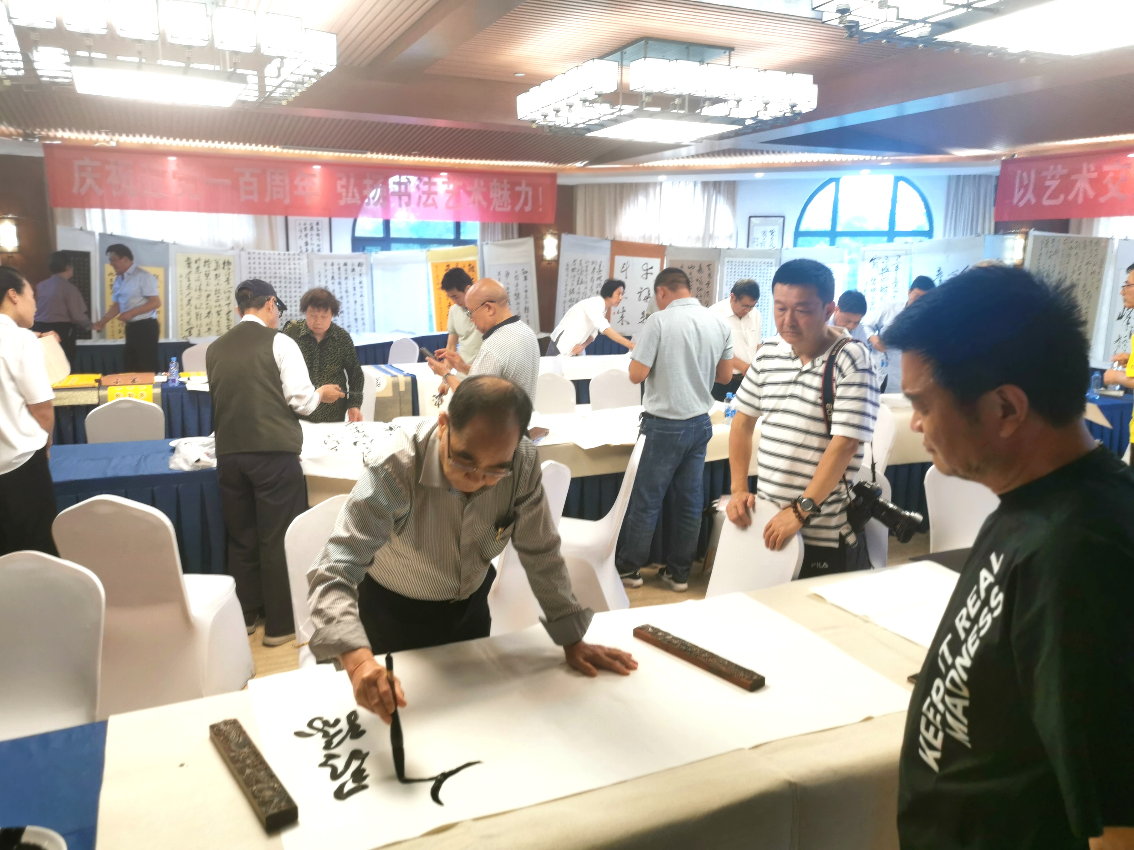江西省毛体书法协会庆祝建党100周年书法艺术交流活动成功举办