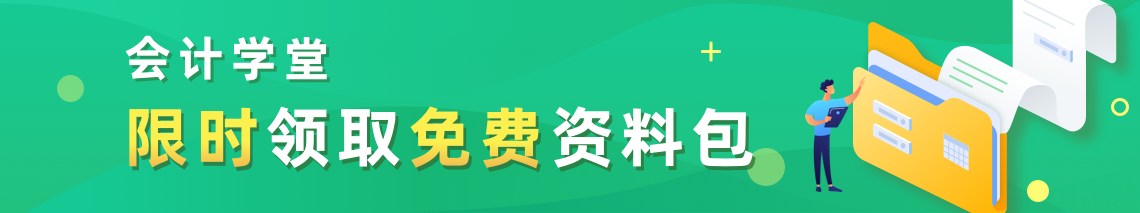 干货！对现金流量表的内容及其理解分析