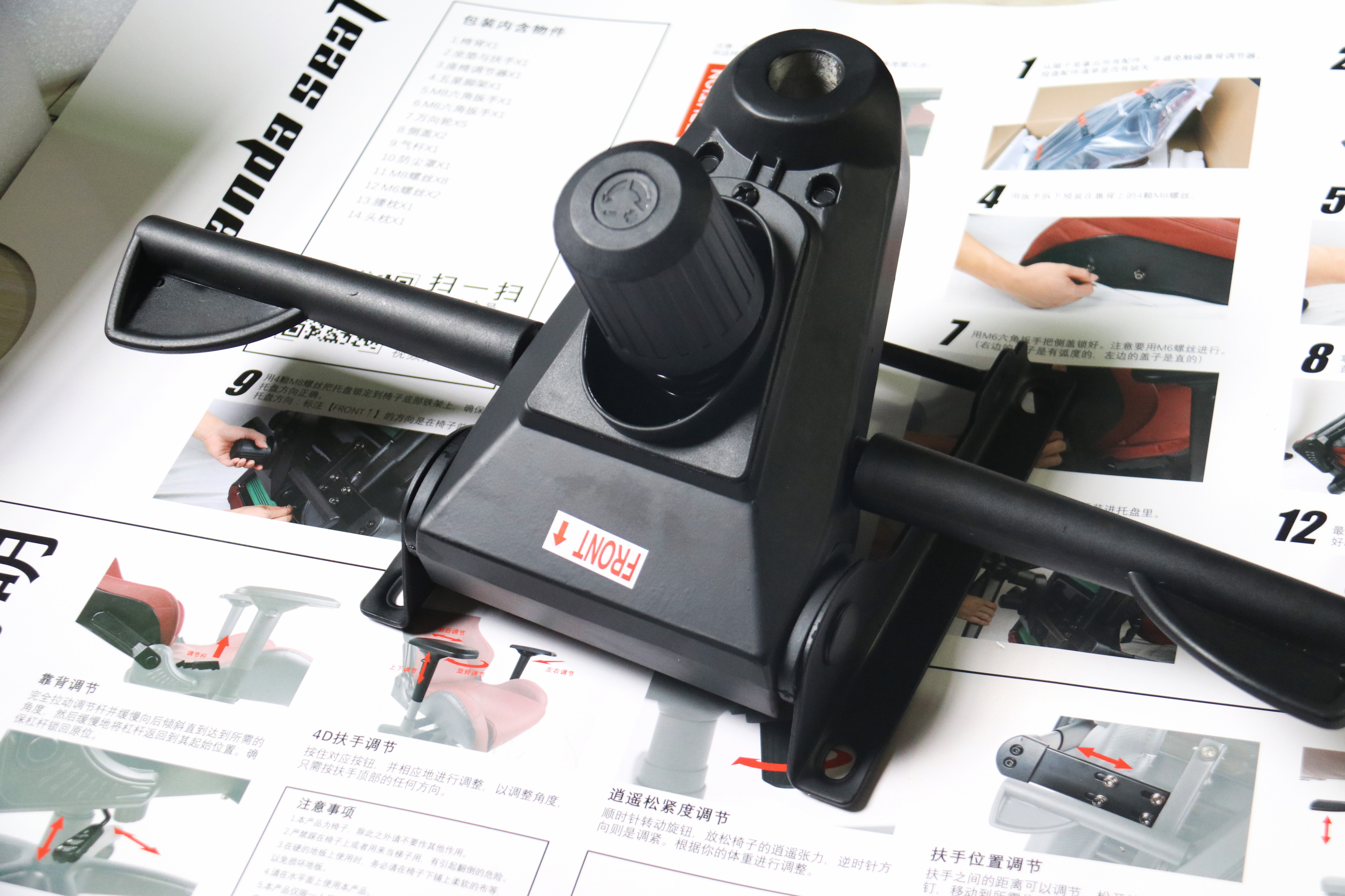 玩的不仅是游戏，午间小憩也适合：安德斯特赤焰王座电竞椅实测