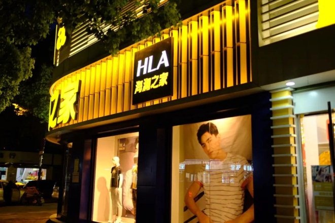 从数据上看，服饰企业很难乘风破浪