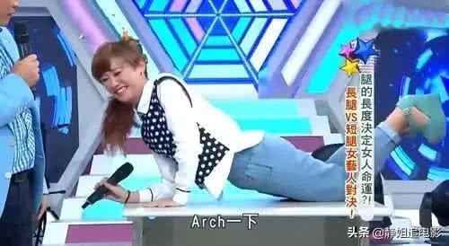 为综艺节目收视率，在镜头前做一些违心动作，