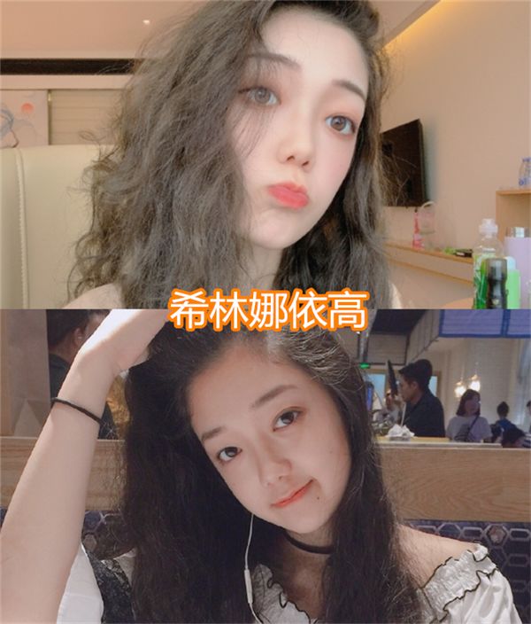 希林娜依高素颜照，刘些宁素颜照，看到张艺凡：雀斑美女