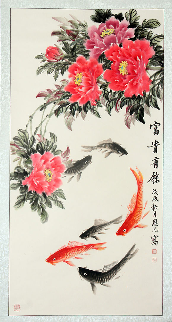 画家李恩元——妙笔丹青 栩栩如生