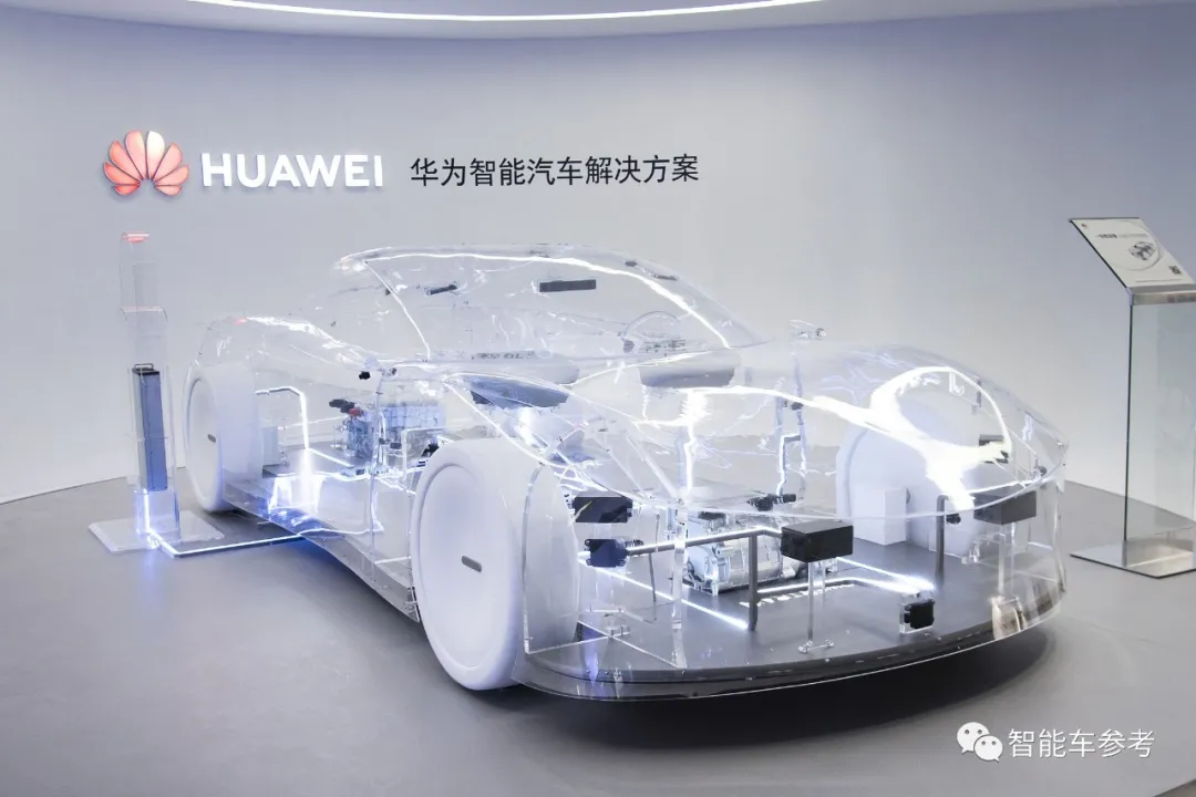 “余承东不服气,但他只有一票”,徐直军再强调华为不造车