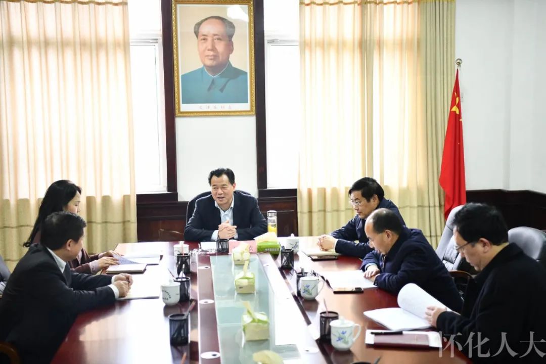 ​市人大常委会党组班子召开2020年度民主生活会  石希欣主持并讲话
