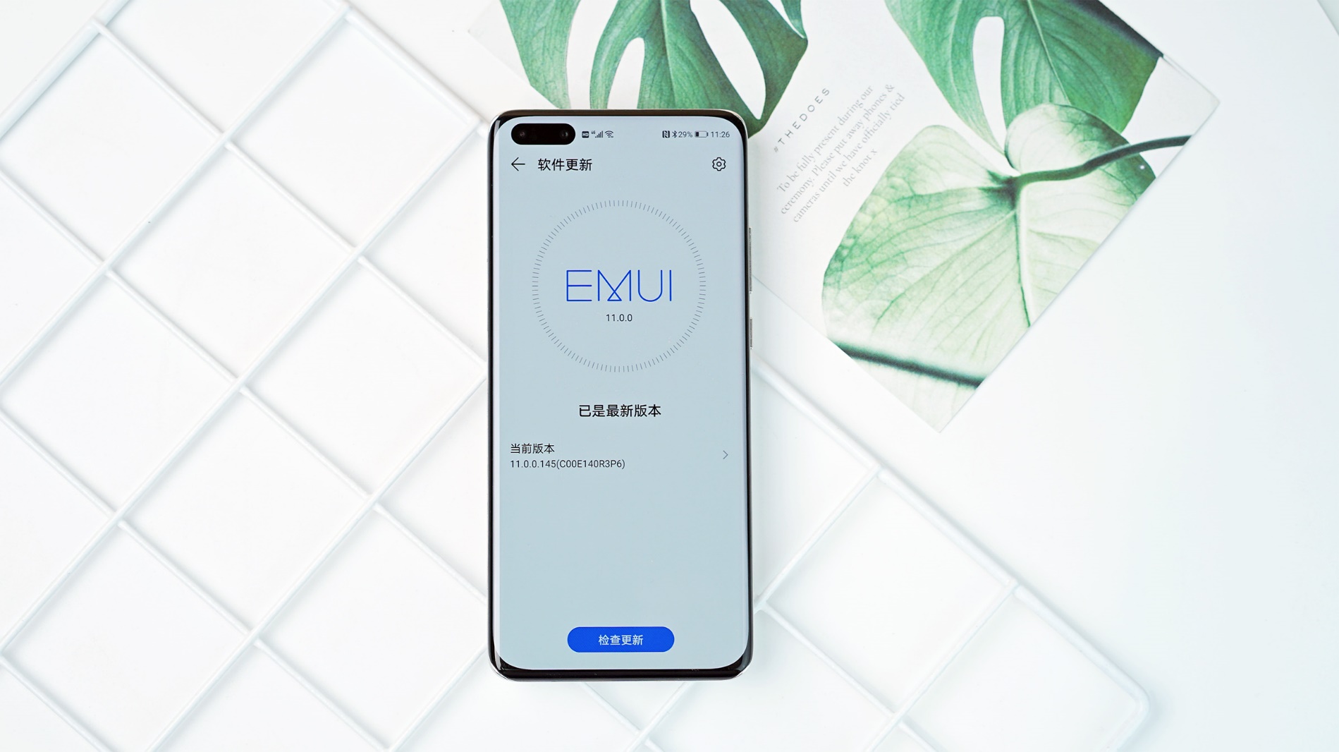 华为P40系列升级EMUI11：新增黑科技，用了就回不去