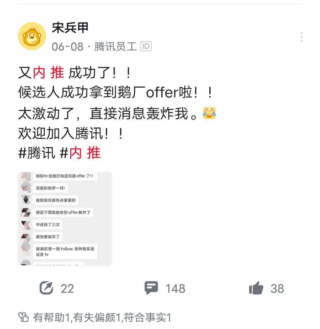 从月薪10K到月薪25K，我经历了什么？