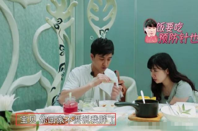 曝江宏杰对福原爱语言暴力严重，常说不要长胖，曾追去日本道歉