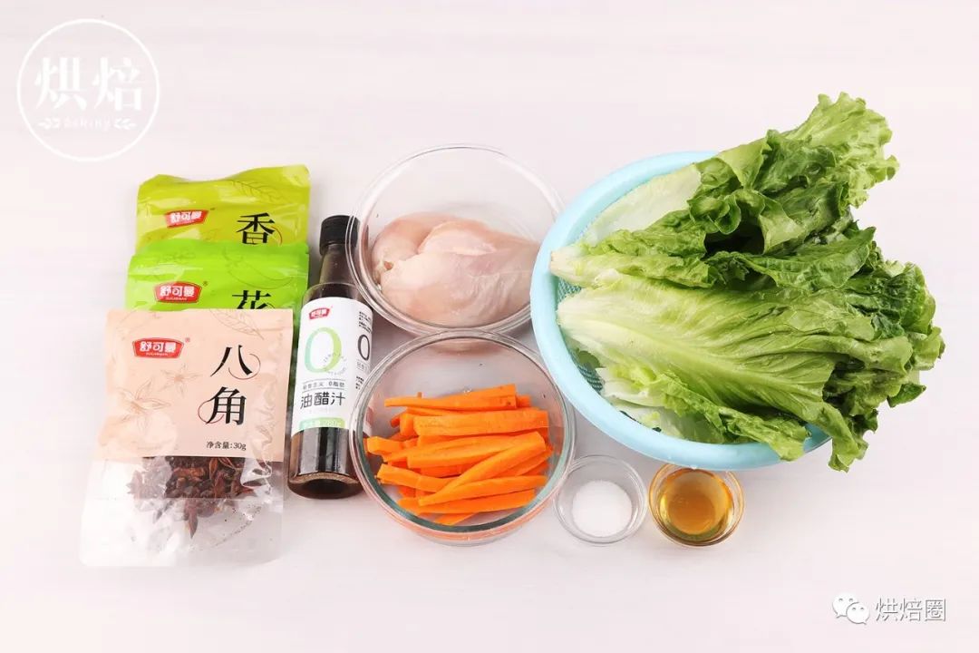 掉稱生菜雞肉捲熱量老低了吃飽飽也無負擔