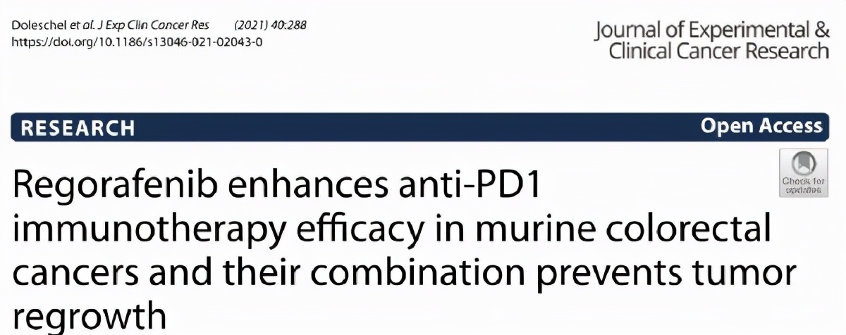 【结直肠癌】瑞格非尼增强小鼠结直肠癌抗效果及其联合应用预防肿瘤再生长