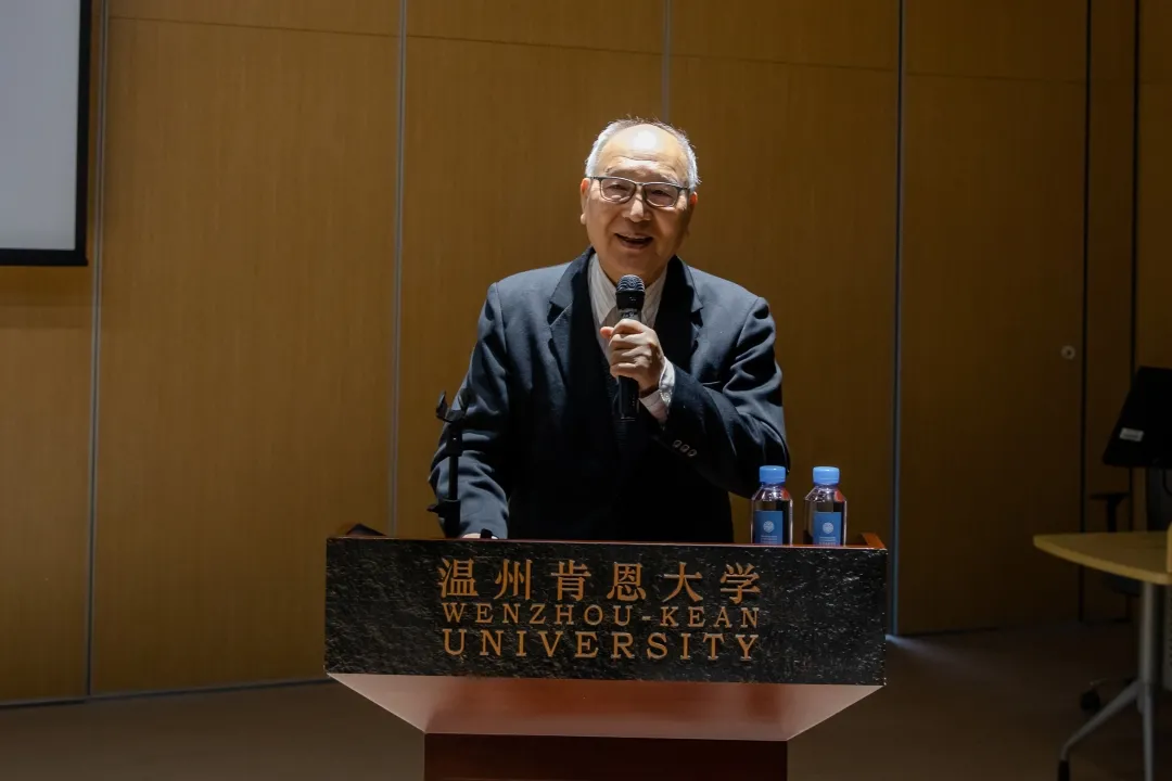 中科院院士颜德岳做客温肯 寄语学子用爱国情怀投身科研