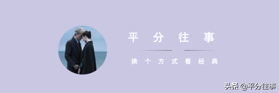 為什么《新白娘子傳奇》，唯獨沒有交代“戚寶山”的結(jié)局？