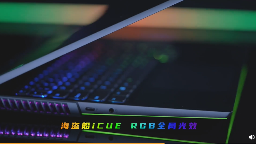 联想拯救者 Y9000P 等 2021 夏季新品曝光，R9000P 冰魄白亮相