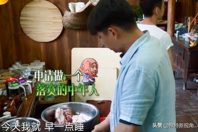 黄磊在综艺里表现是不妥，但不至于人品出问题