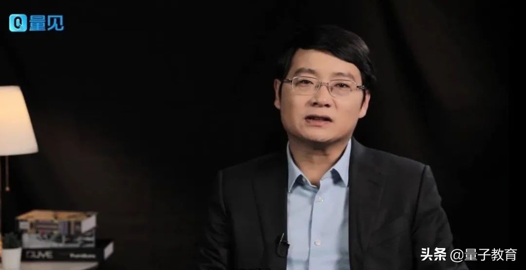 经济学家管清友：2021年买房的家庭，可能会遭遇5大“坏消息”