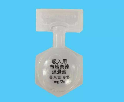 雾化吸入常用药有哪些？说说常用雾化剂的种类及作用