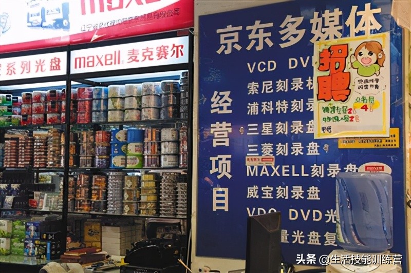 30個(gè)商業(yè)巨頭公司初創(chuàng)時(shí)的老照片，誰(shuí)還沒(méi)有青澀的時(shí)候呢？
