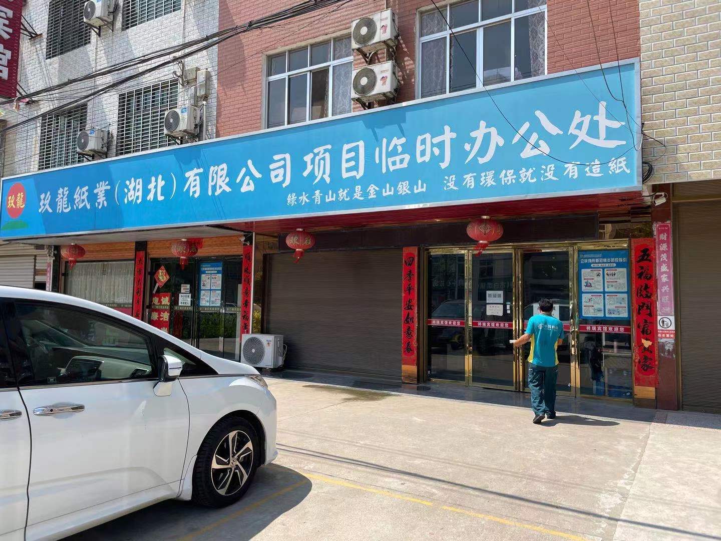 漫漫乡邮路 几多爱民情