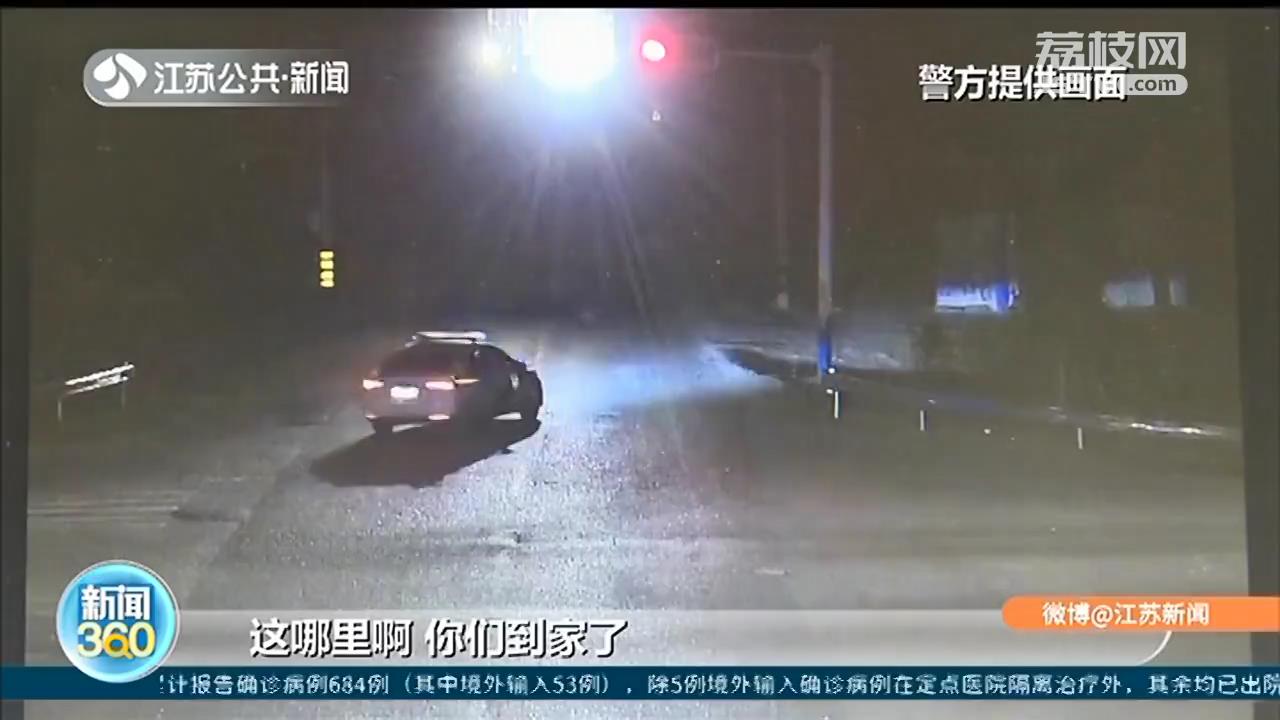 轻伤者夜间骑车回家 警车以10码速度默默护送6公里