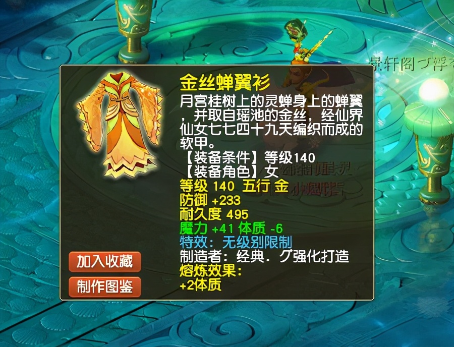 逆天改命一速封系谁会不爱这双鞋子呢