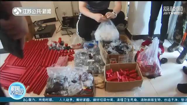 蹊跷！男子随身带8枚印章 民警顺藤摸瓜成功端掉一私刻公章窝点
