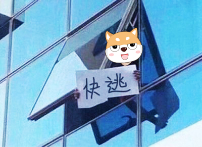 胶囊美容茶火爆全网？杜国楹可真是带出了一个好徒弟