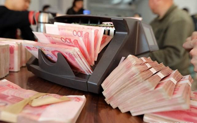 家庭存款达到多少才算及格？有25万存款算多吗？央行给出“答案”
