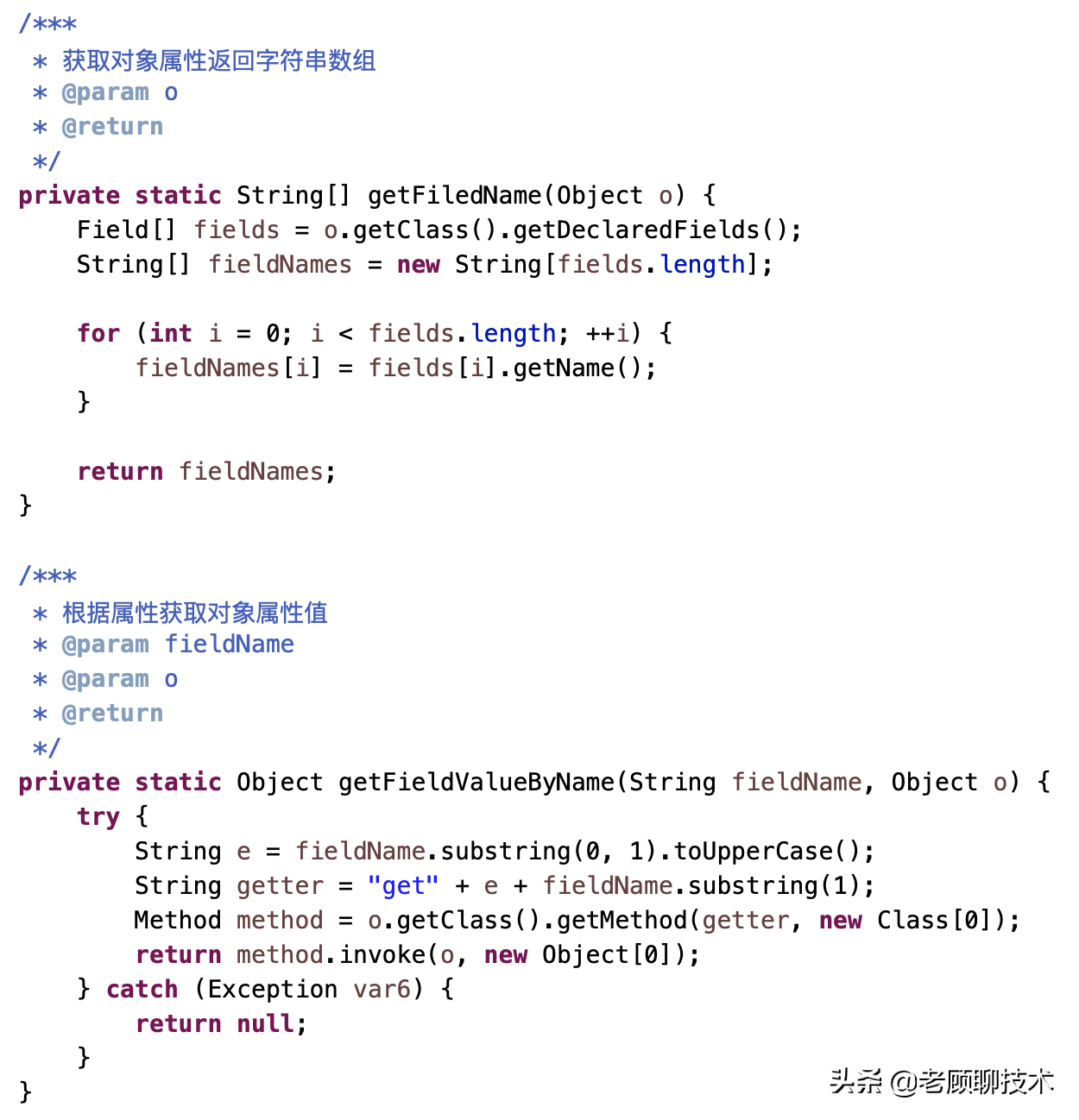 SpringBoot2.x集成MongoDB，强化版CRUD