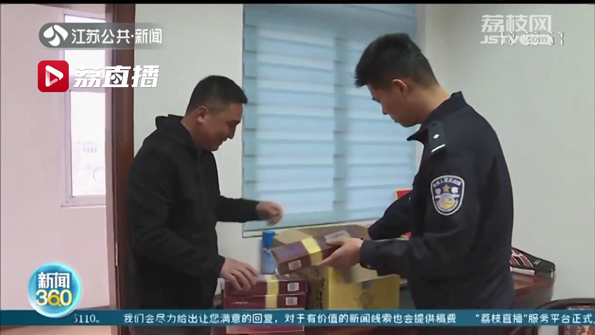 别想跑！两男子连环盗窃沿街商铺 八小时不到就被警方抓获