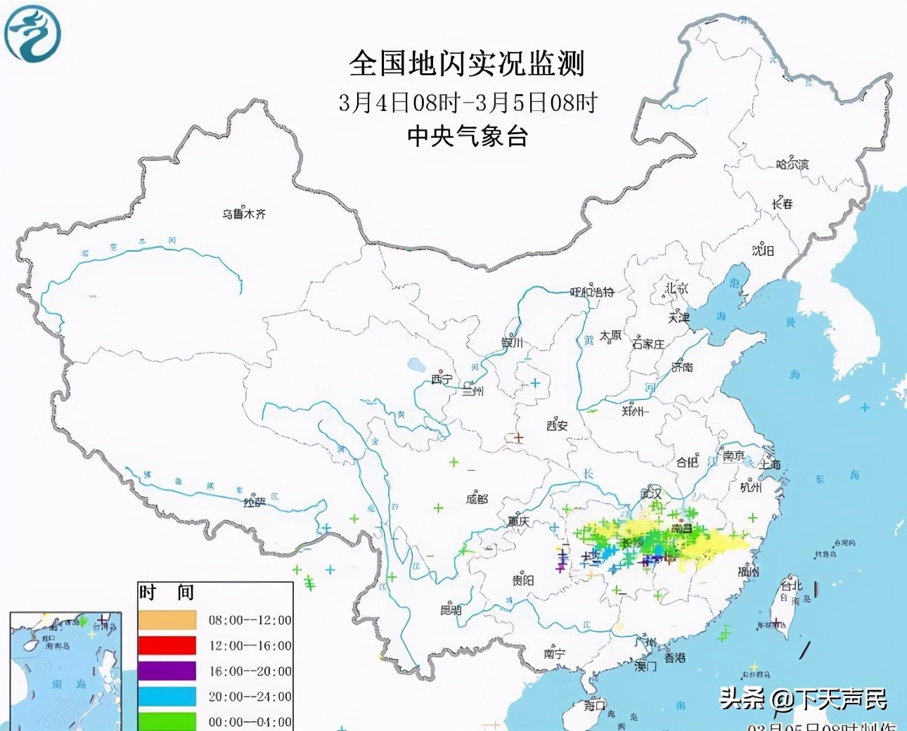 非常“应景”！大范围对流天气“惊蛰”日上线！南方多地已现雷电