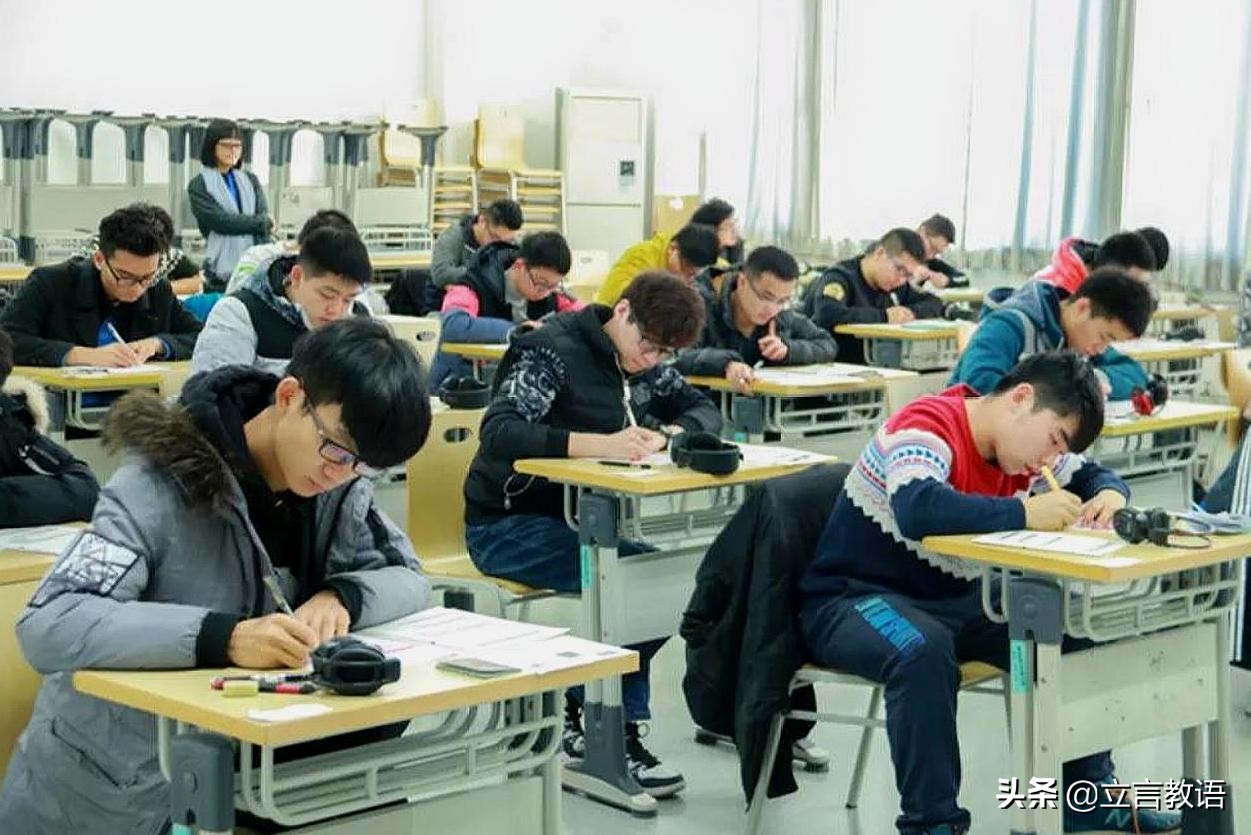 北大教授：教育仅仅为了应试、就业，教育就完蛋了