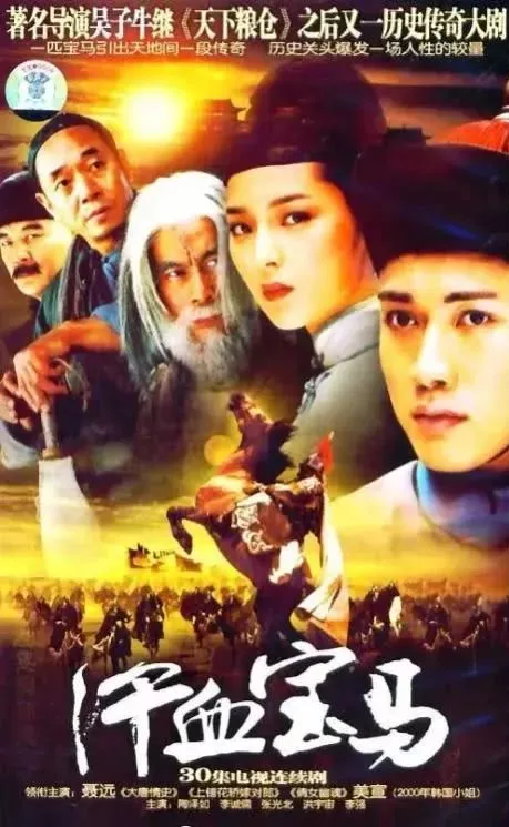 一手好牌打得稀烂，说的就是她吧