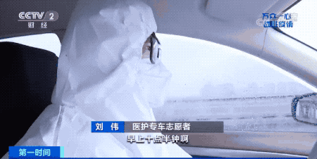 一年了，他的微博成了“哭墙”