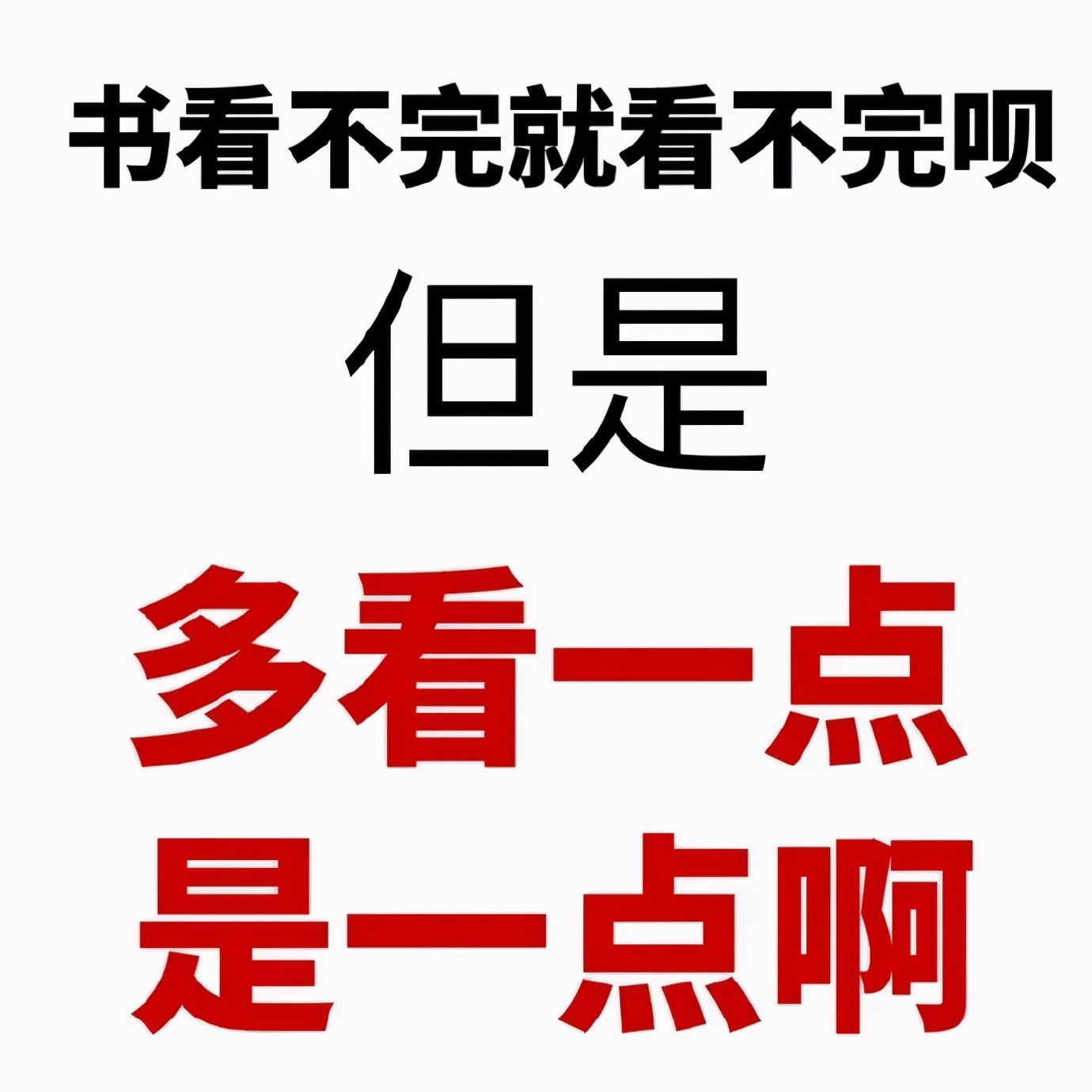 考研日语93分｜“研途”有机遇，选对语言也是拥抱高分的诀窍