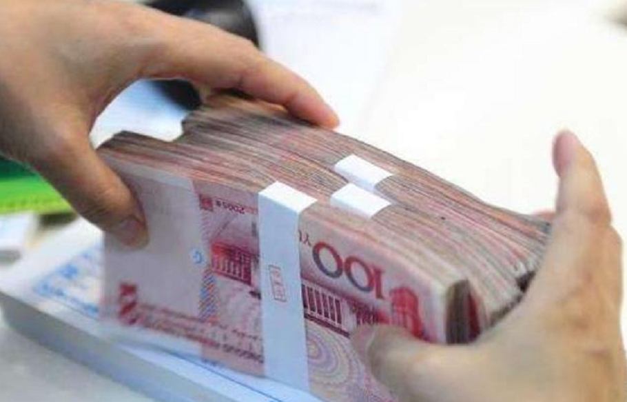 农业银行 存款利息上涨：21年9月10月，3万至100万 最新存款利息表