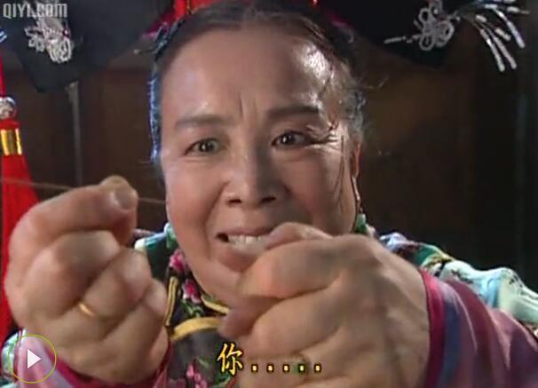 “容嬷嬷”自称年轻时很漂亮，看到照片后，网