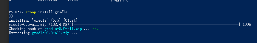 Windows下Scoop安裝、配置與使用