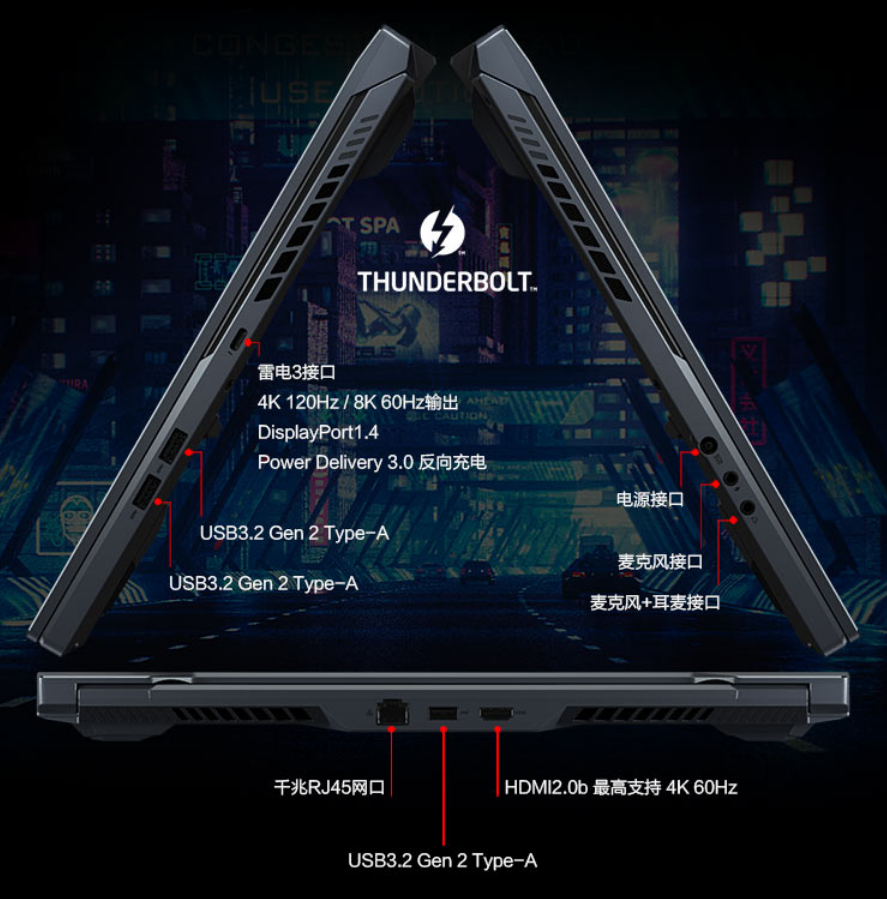 天生高能！ROG冰刃双屏轻薄电竞本发布，10代8核i9+RTX 2080