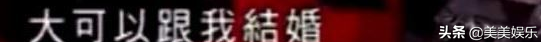 “人鱼公主”钟丽缇的坎坷感情：三婚两离，50岁仍为老公拼四胎