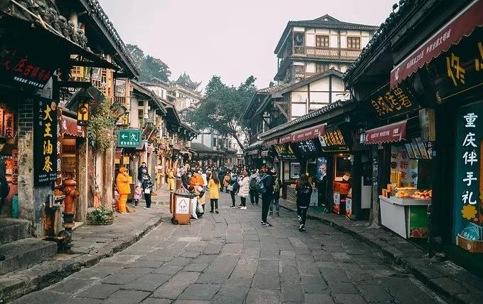 突然，想去重庆了