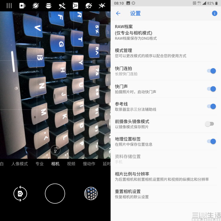 Nokia 9 Pureview评测，这才是手机里的真单反