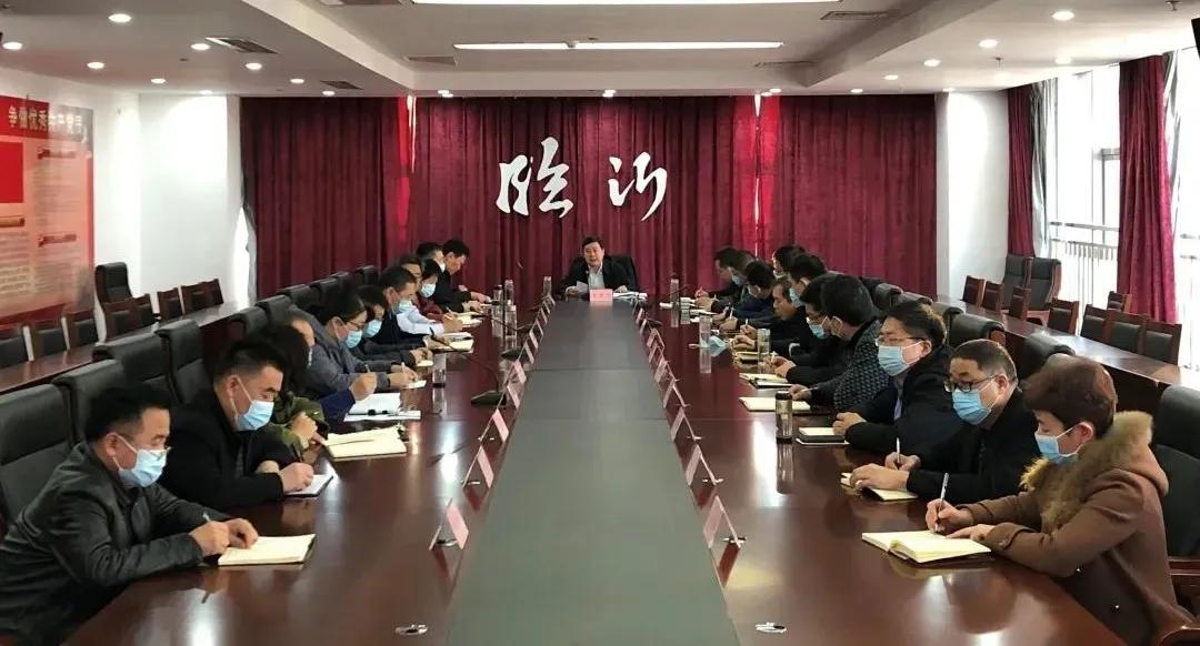 临沂市组织参加全国、全省春季田管暨春耕备耕工作视频会议