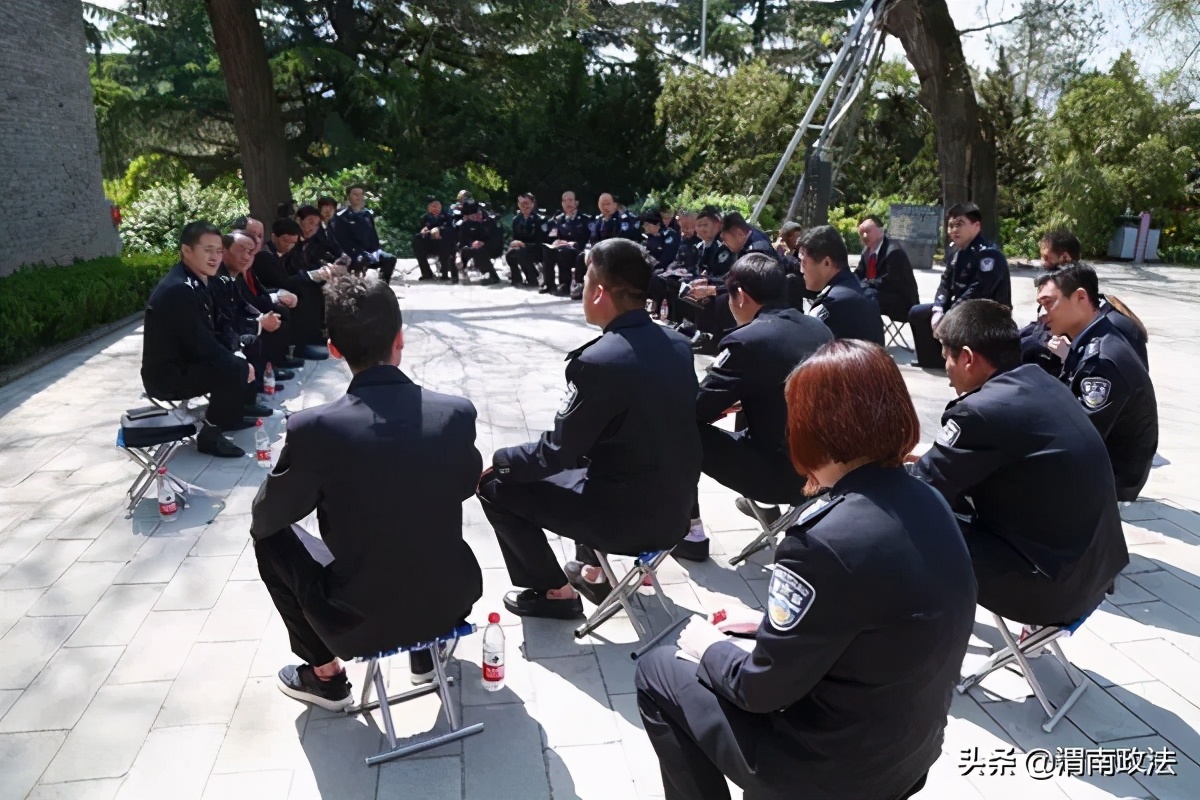 【不忘初心护天平】渭南中院：党旗引领警旗 努力打造司法警察铁军